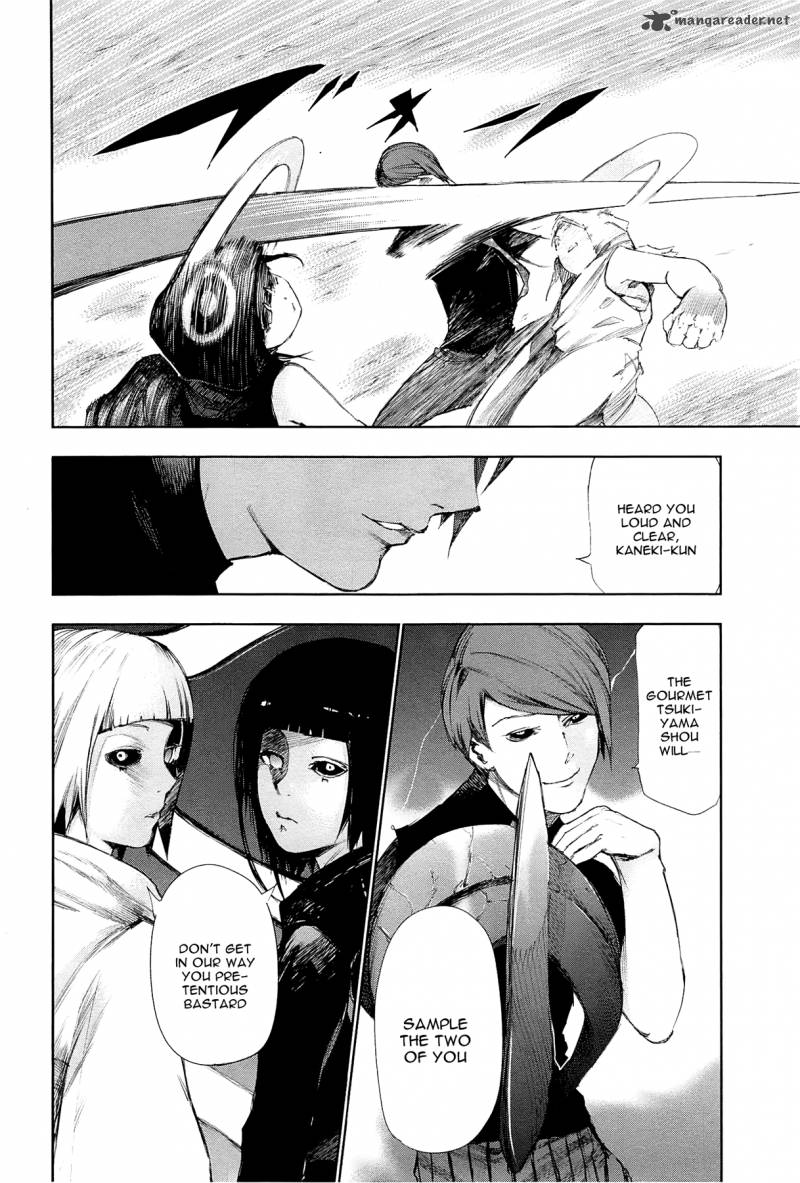 toukyou_kushu_96_10