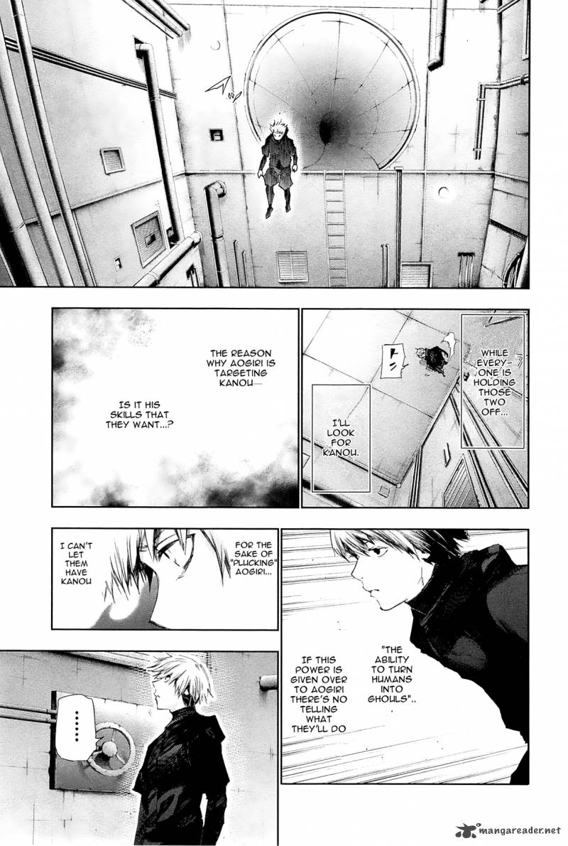 toukyou_kushu_96_11