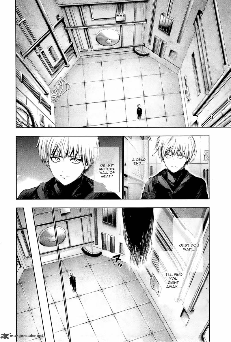 toukyou_kushu_96_12