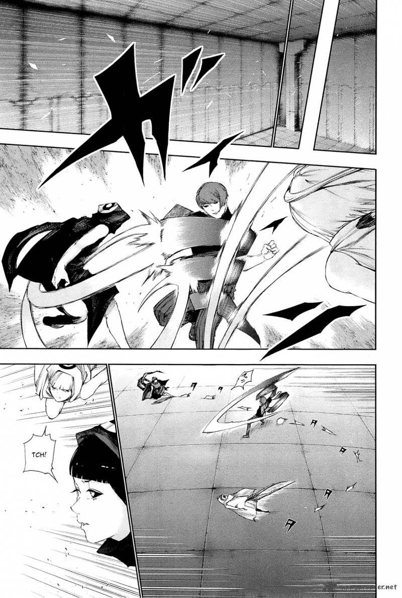 toukyou_kushu_96_13