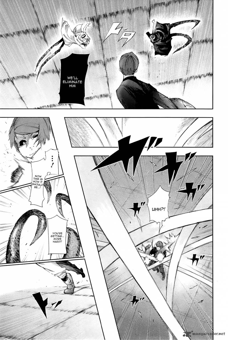 toukyou_kushu_96_15