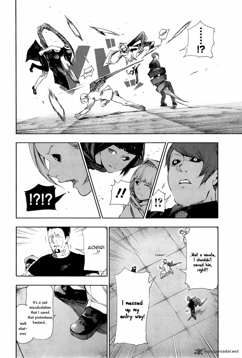 toukyou_kushu_96_16