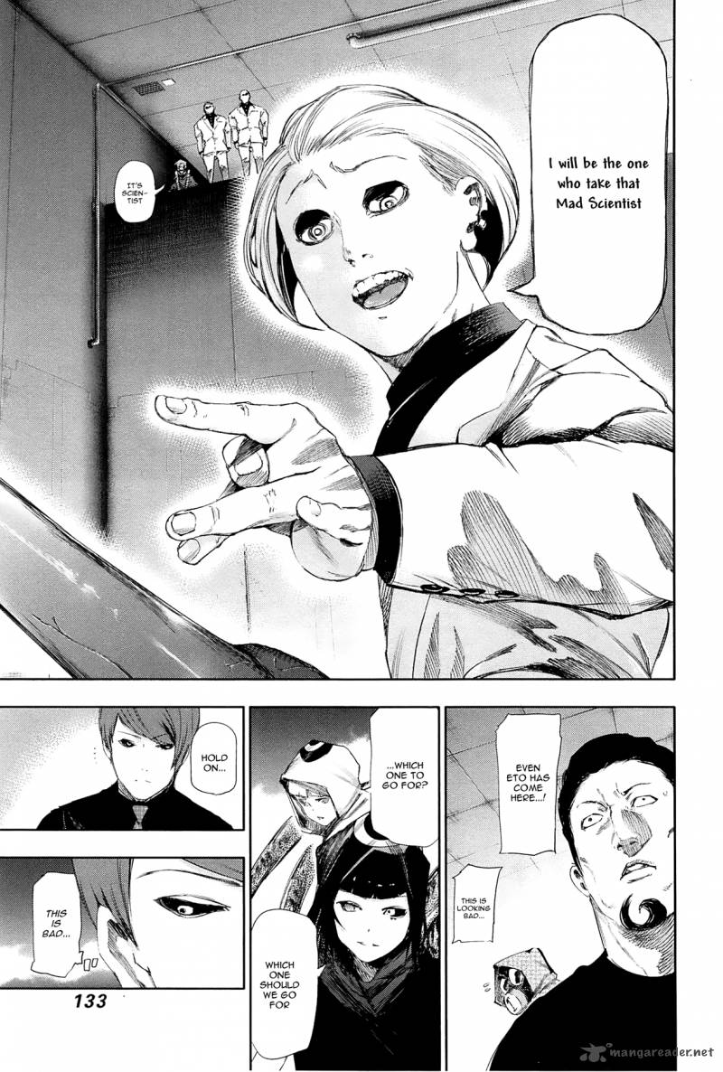 toukyou_kushu_96_17