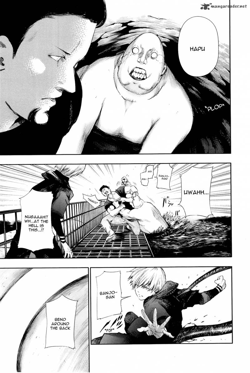 toukyou_kushu_96_4