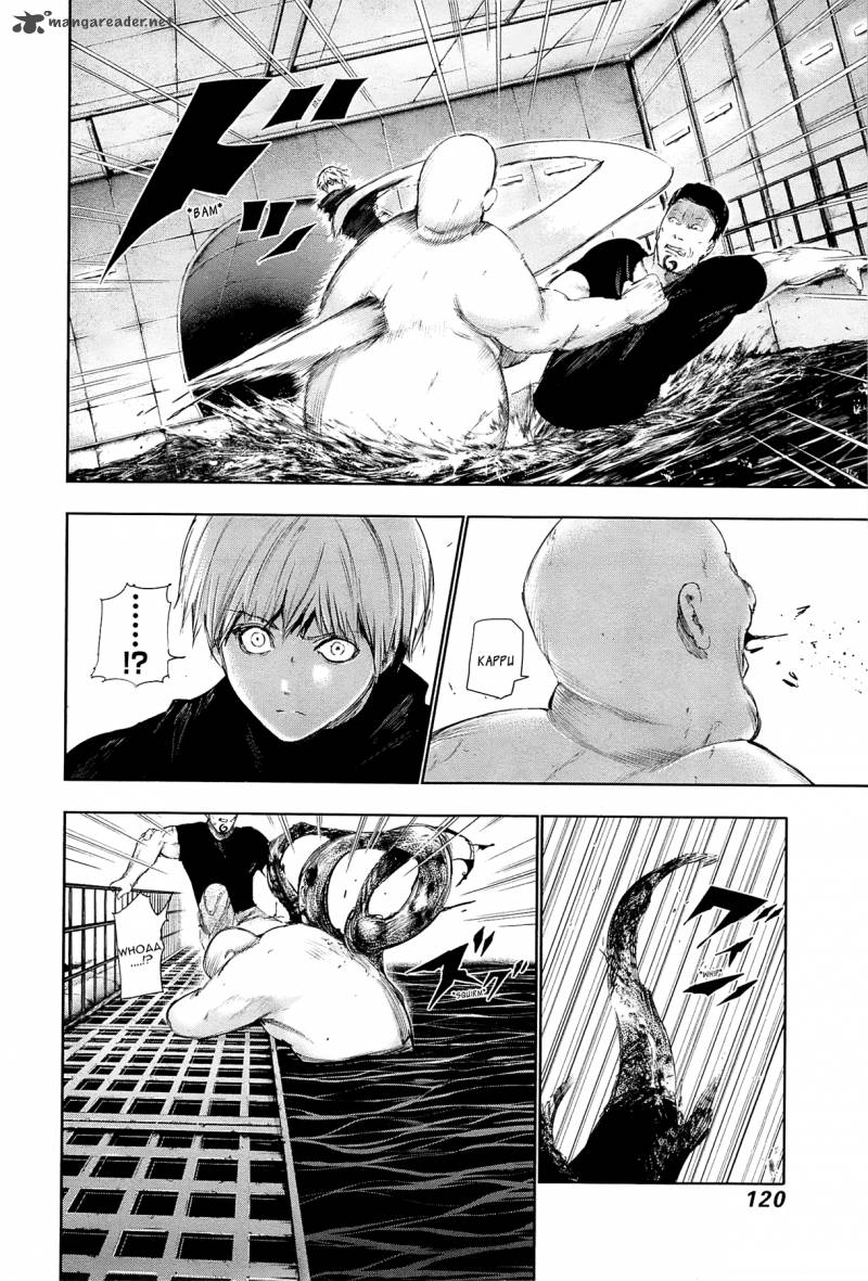 toukyou_kushu_96_5