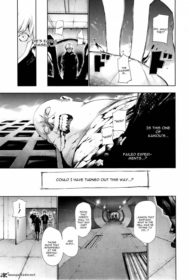 toukyou_kushu_96_6