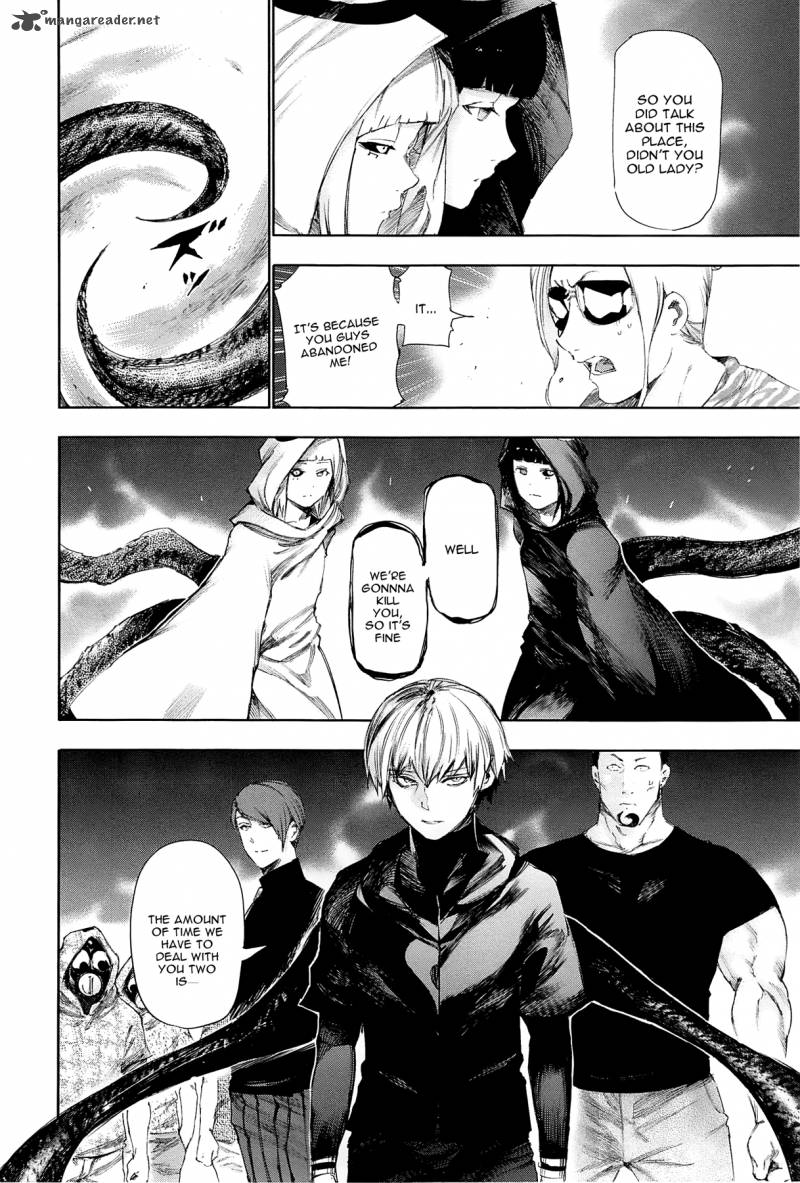 toukyou_kushu_96_8