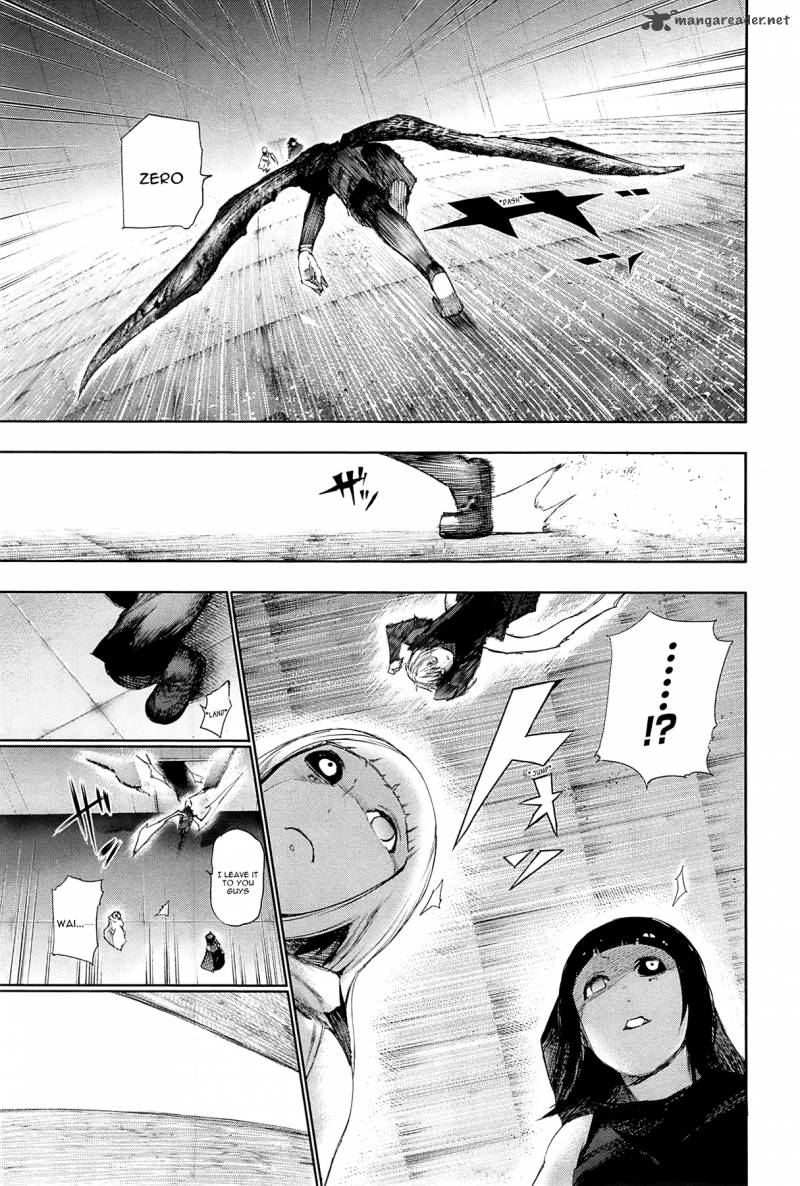 toukyou_kushu_96_9