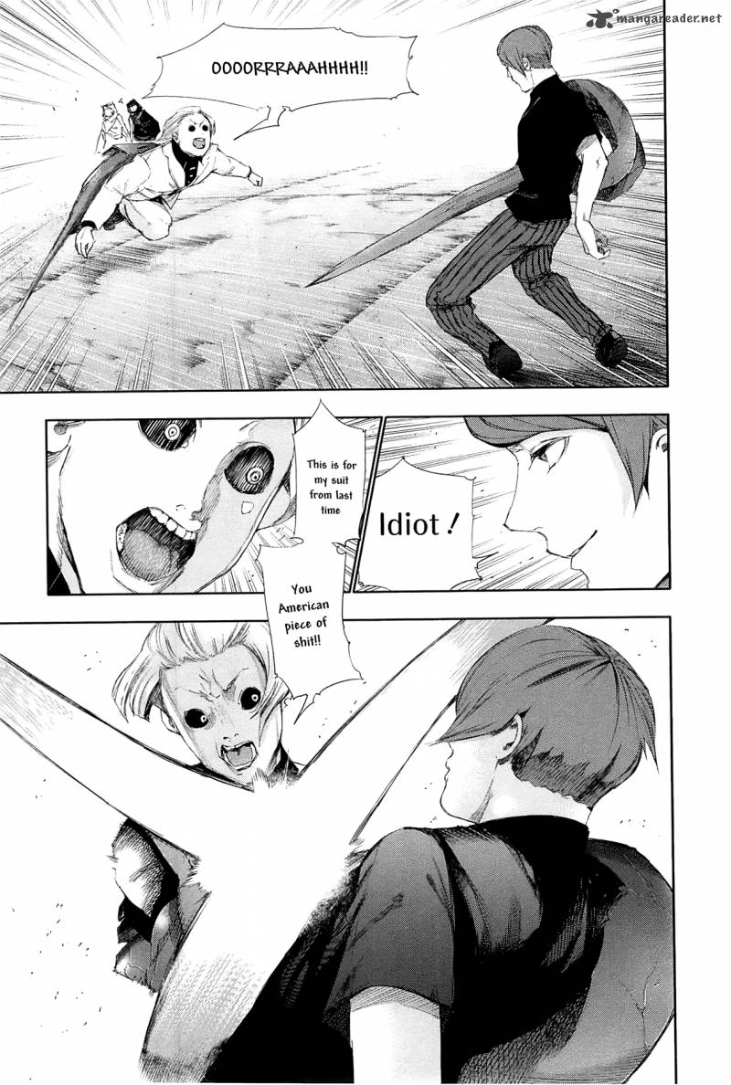 toukyou_kushu_97_10