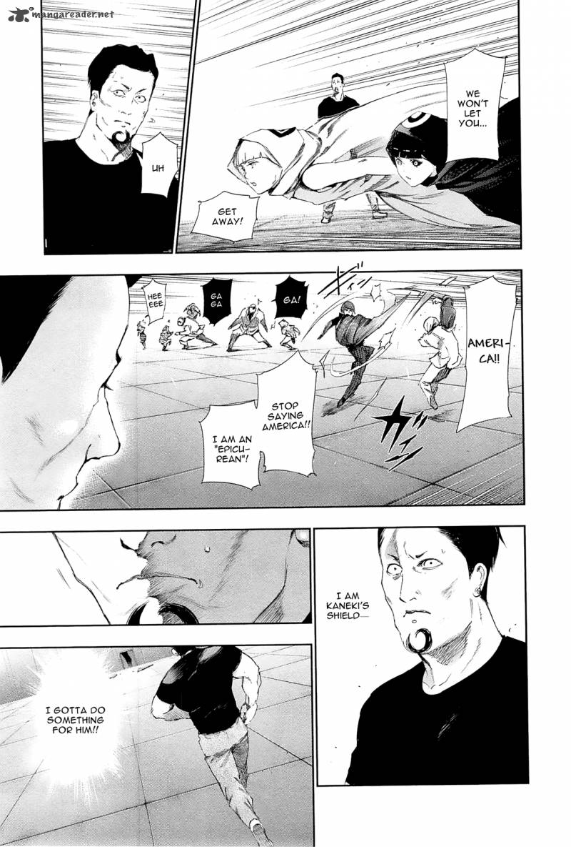 toukyou_kushu_97_12