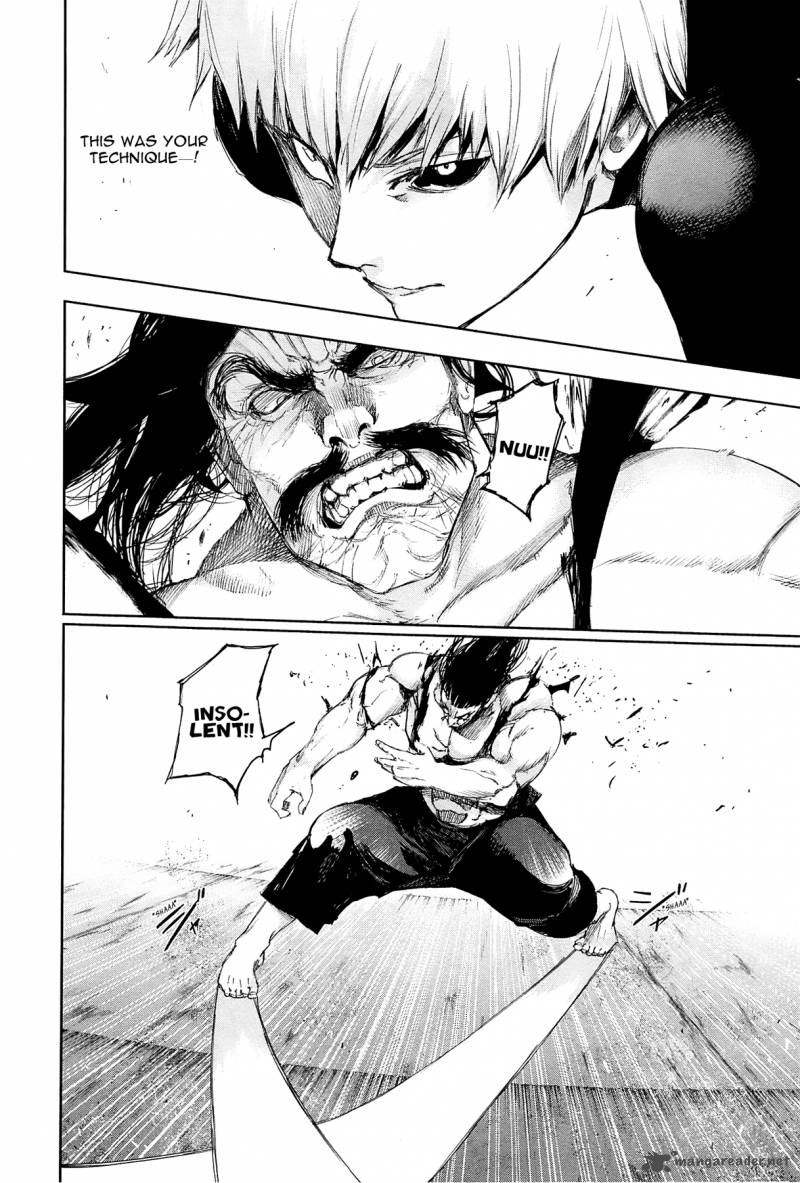 toukyou_kushu_97_15
