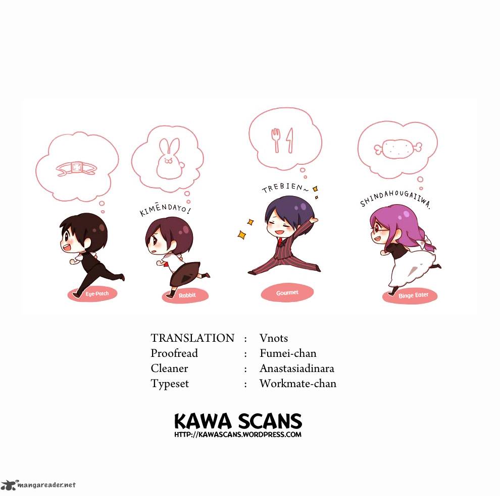 toukyou_kushu_97_2