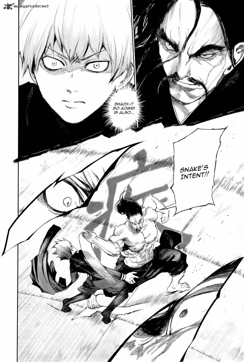 toukyou_kushu_97_3