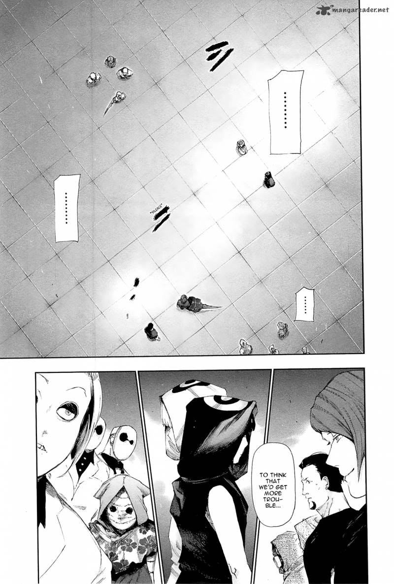 toukyou_kushu_97_8