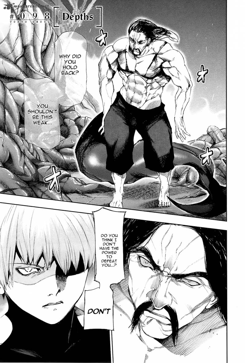 toukyou_kushu_98_1