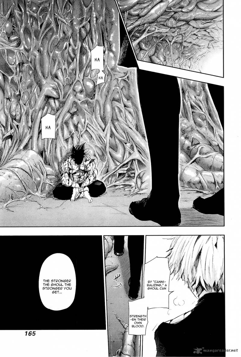 toukyou_kushu_98_12