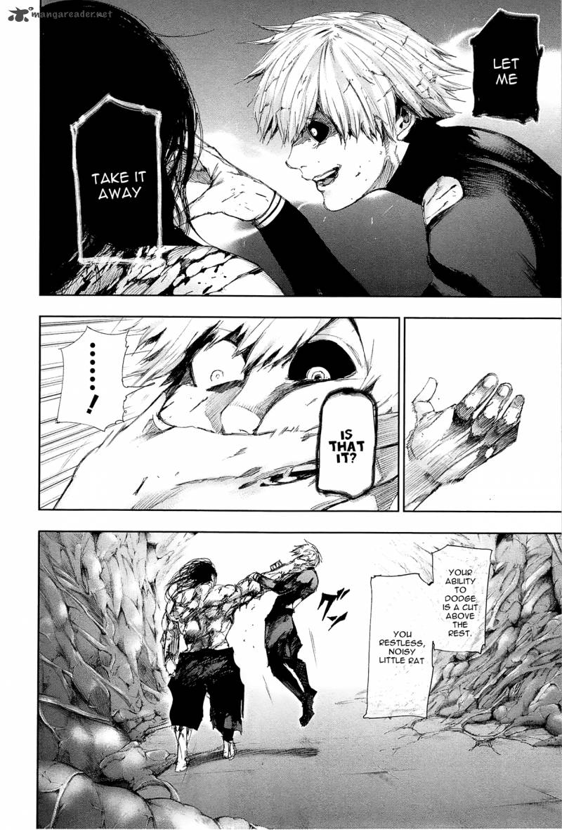 toukyou_kushu_98_13