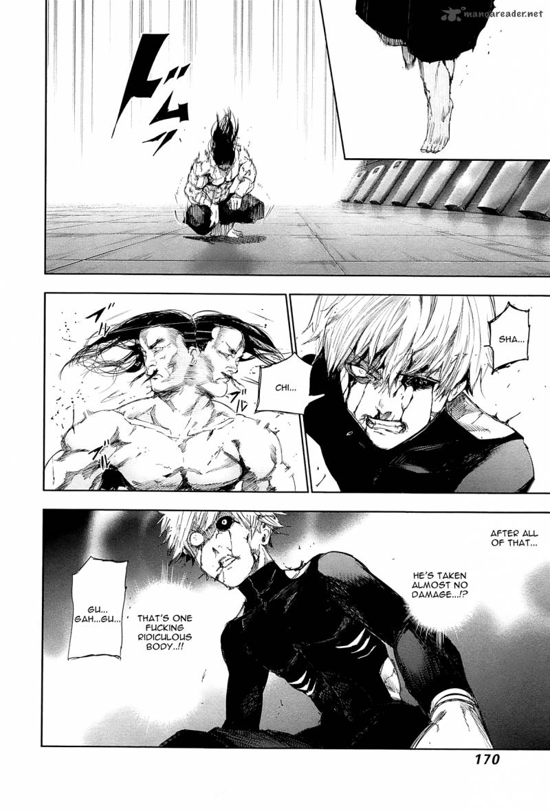 toukyou_kushu_98_17