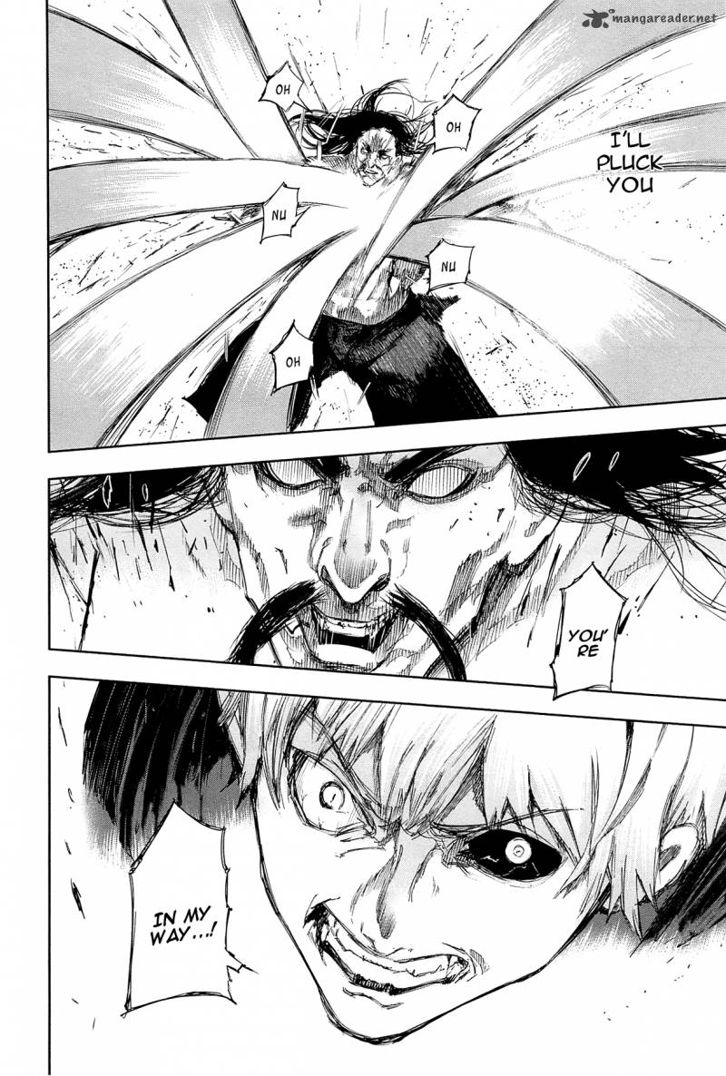 toukyou_kushu_98_5