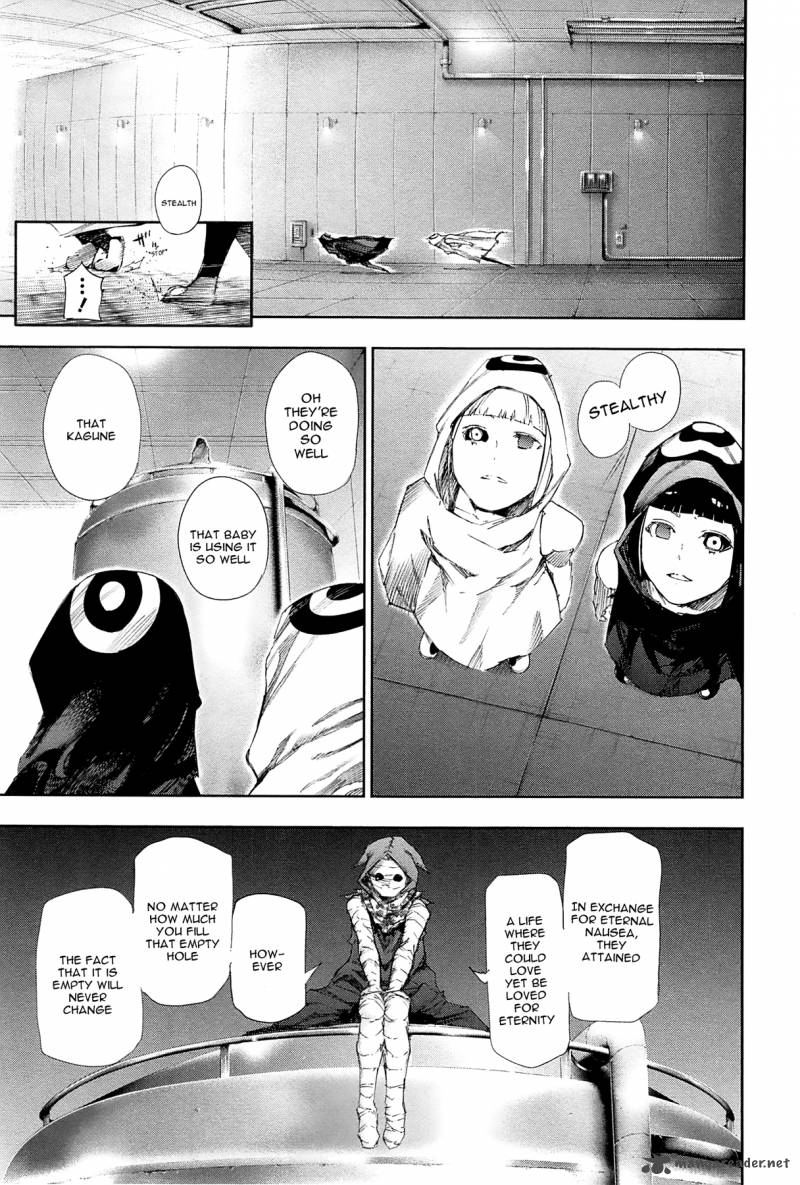 toukyou_kushu_98_6