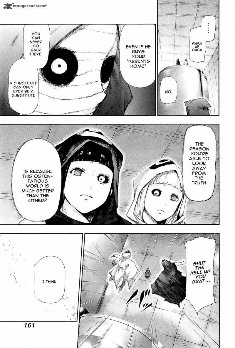 toukyou_kushu_98_8