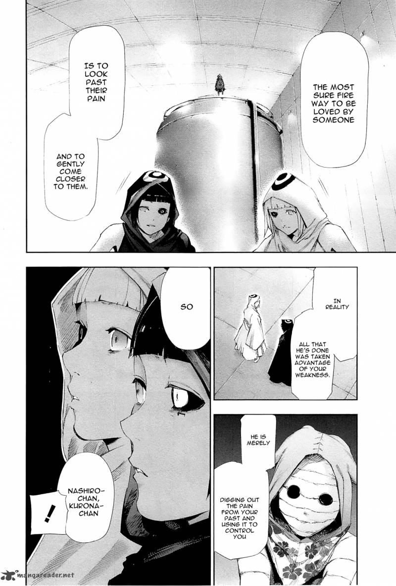 toukyou_kushu_98_9