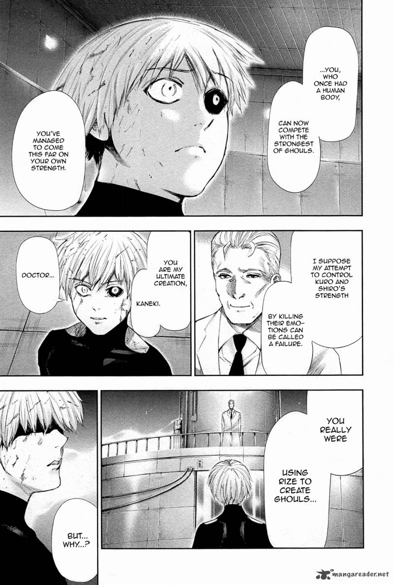 toukyou_kushu_99_3