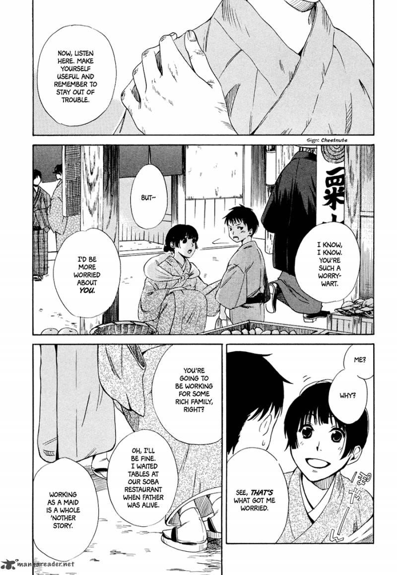 toukyou_lastochika_1_10