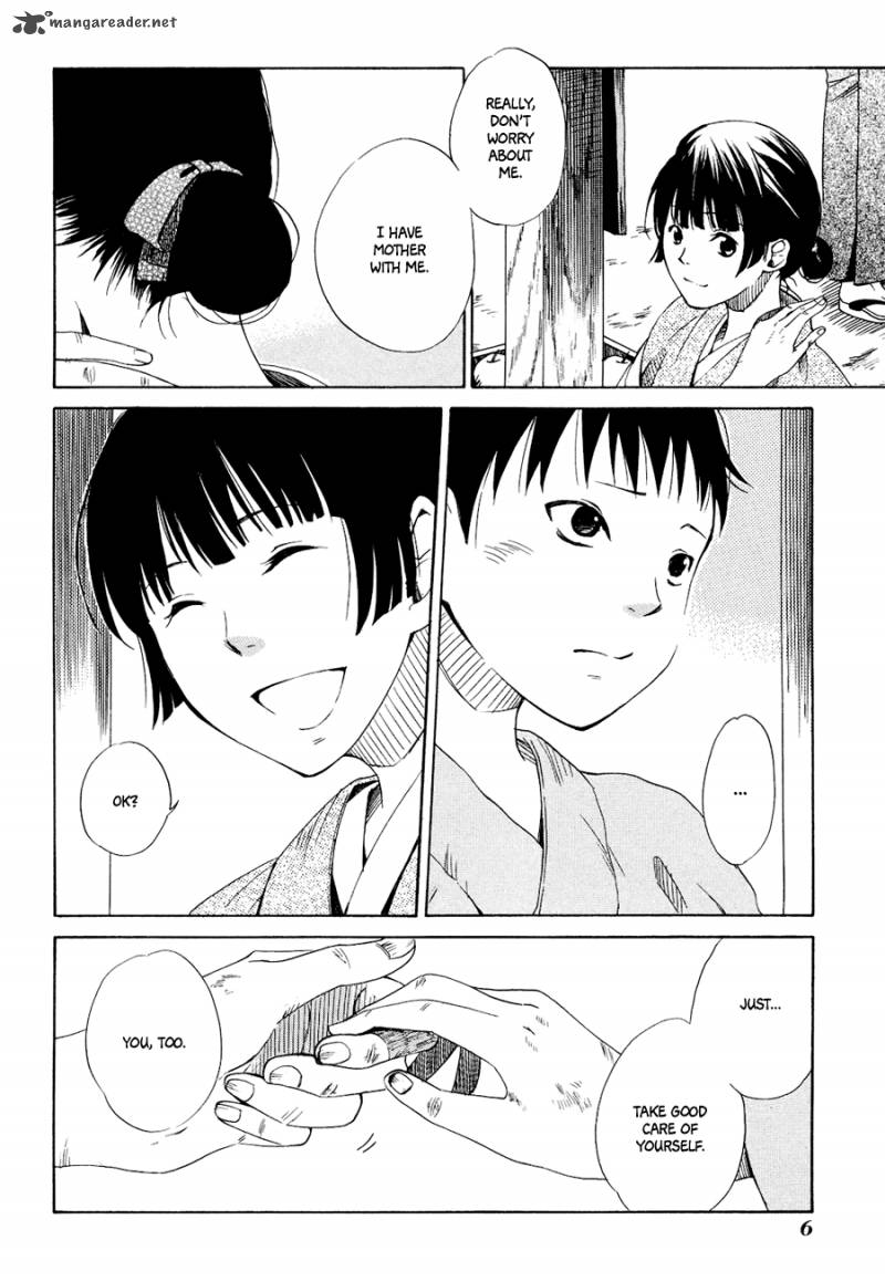 toukyou_lastochika_1_11