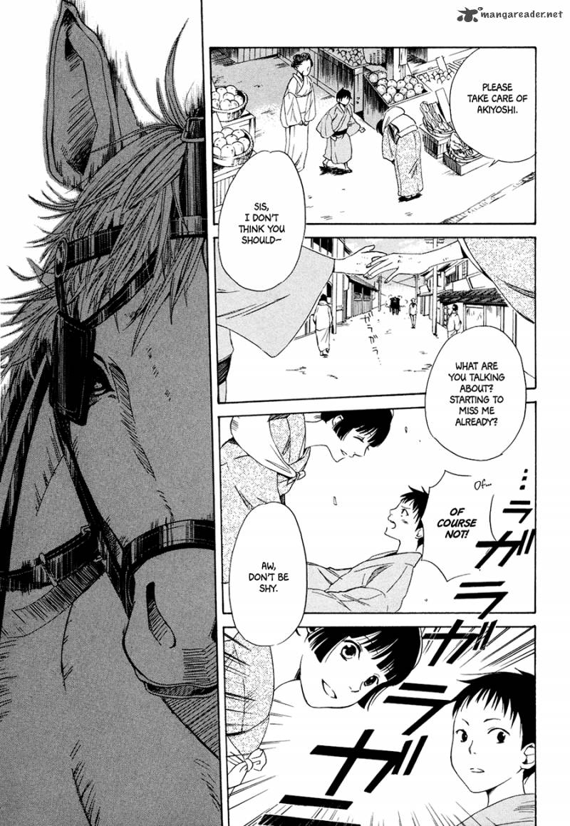 toukyou_lastochika_1_12
