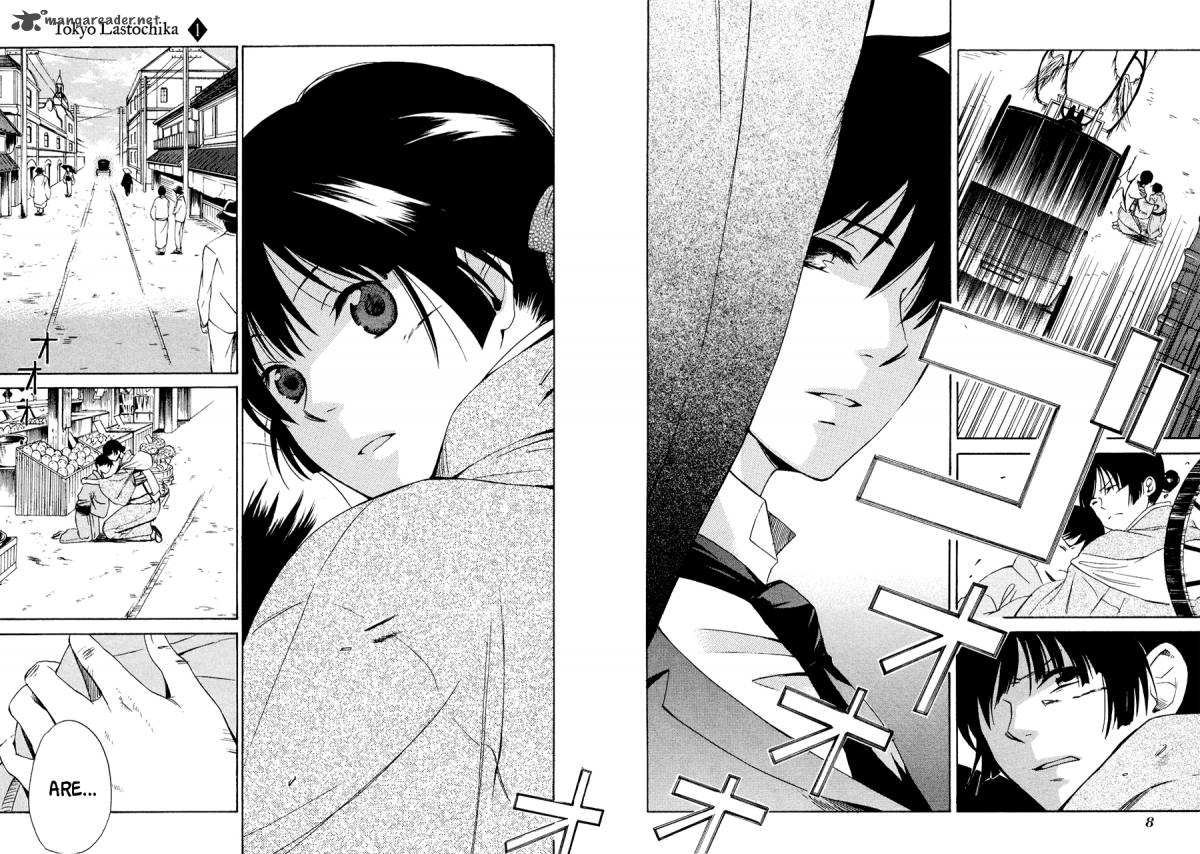 toukyou_lastochika_1_13