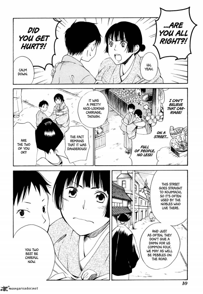 toukyou_lastochika_1_14