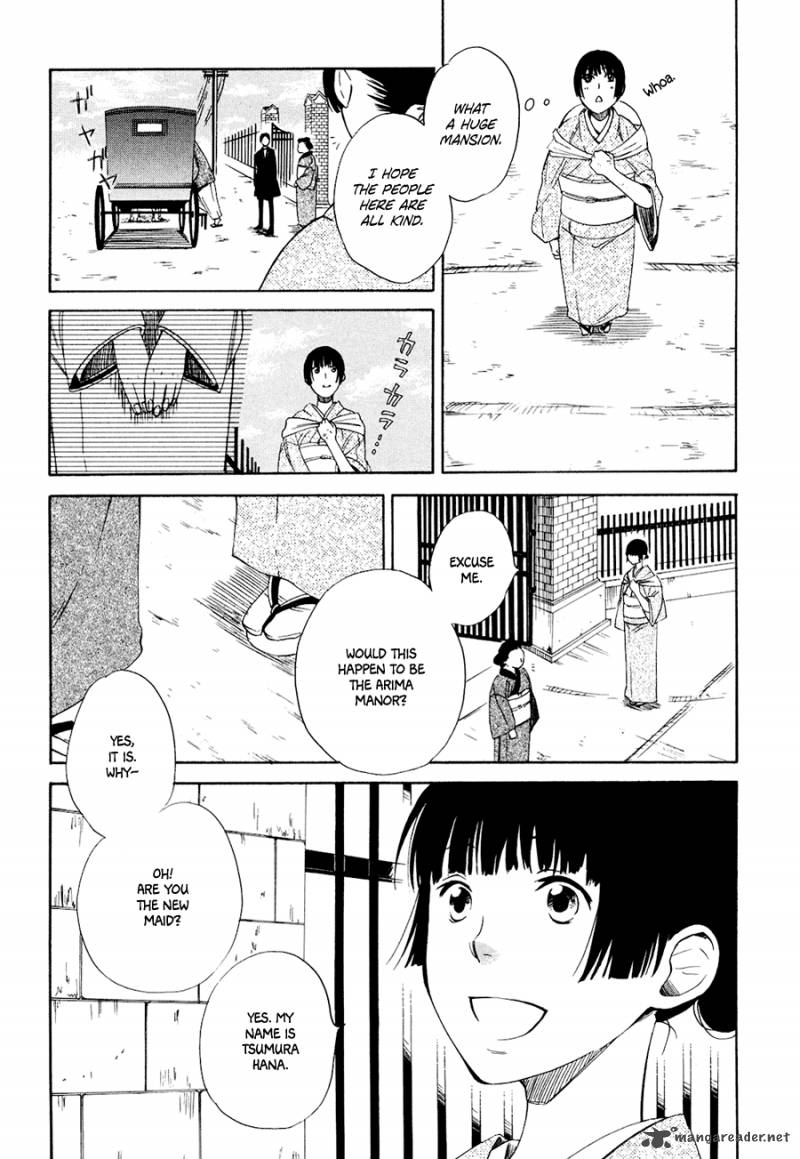 toukyou_lastochika_1_18