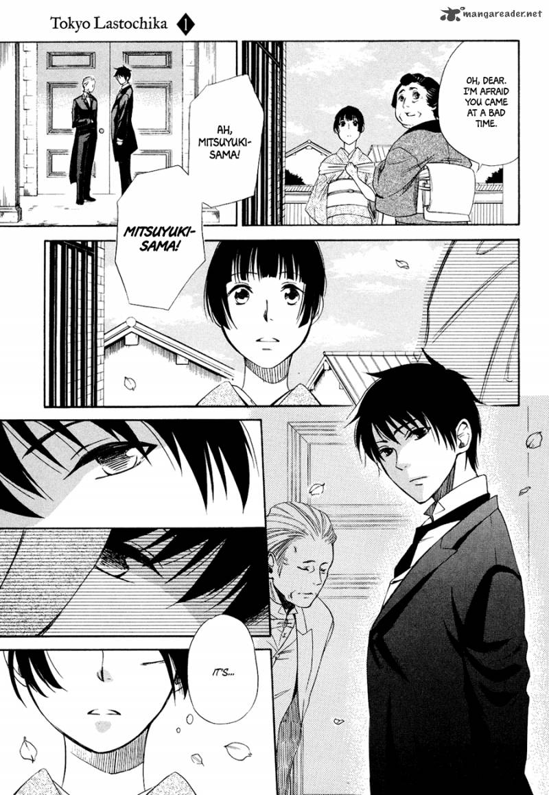 toukyou_lastochika_1_19