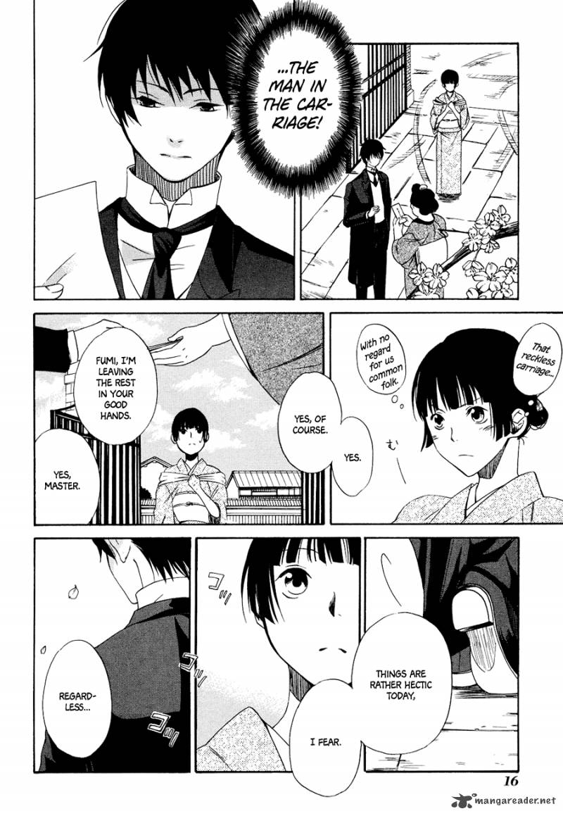 toukyou_lastochika_1_20