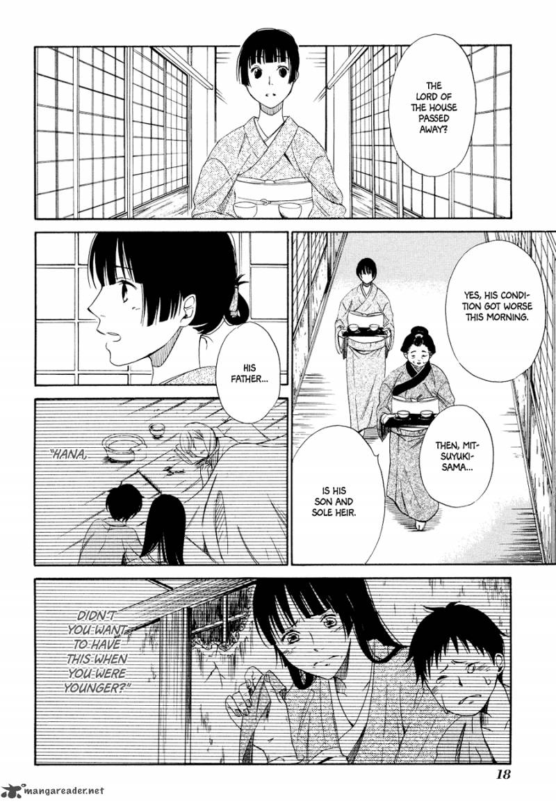 toukyou_lastochika_1_22