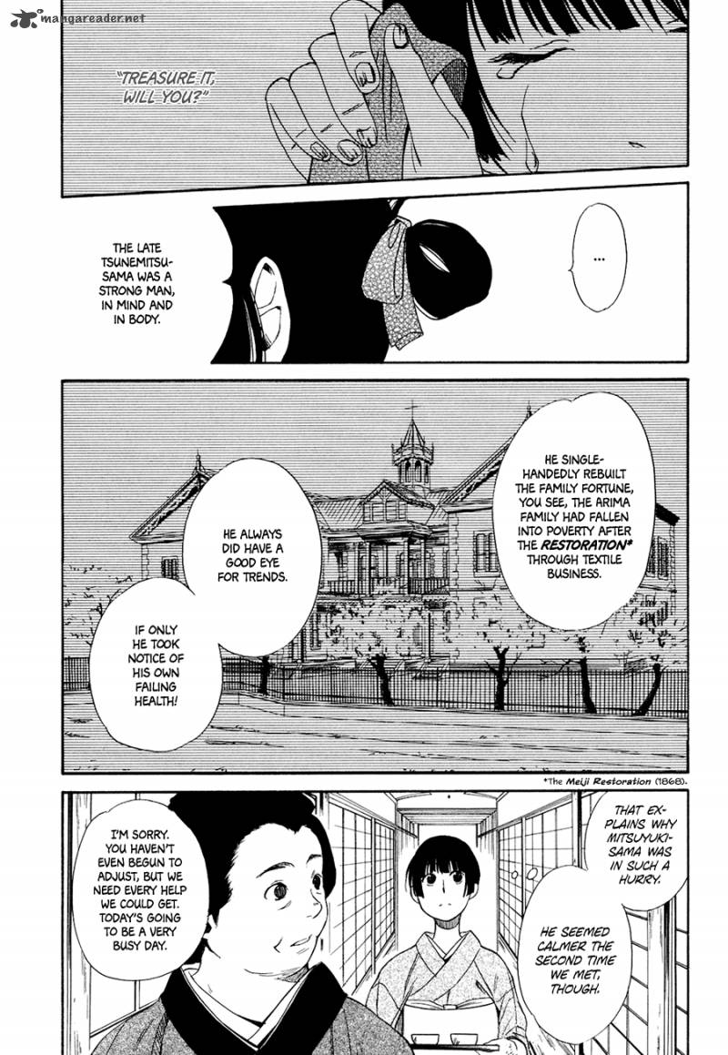 toukyou_lastochika_1_23