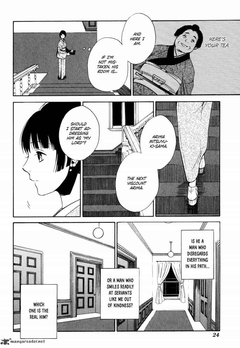 toukyou_lastochika_1_28