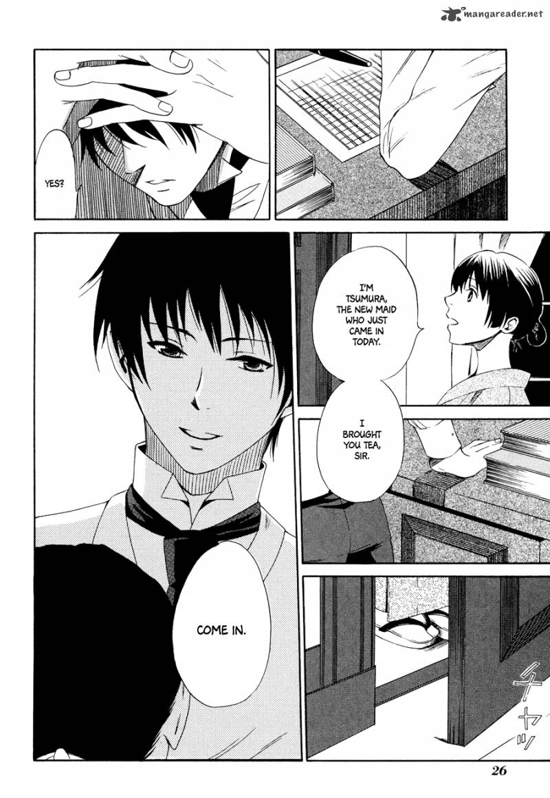 toukyou_lastochika_1_30