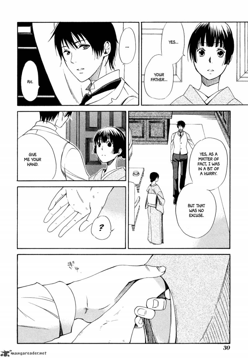 toukyou_lastochika_1_34