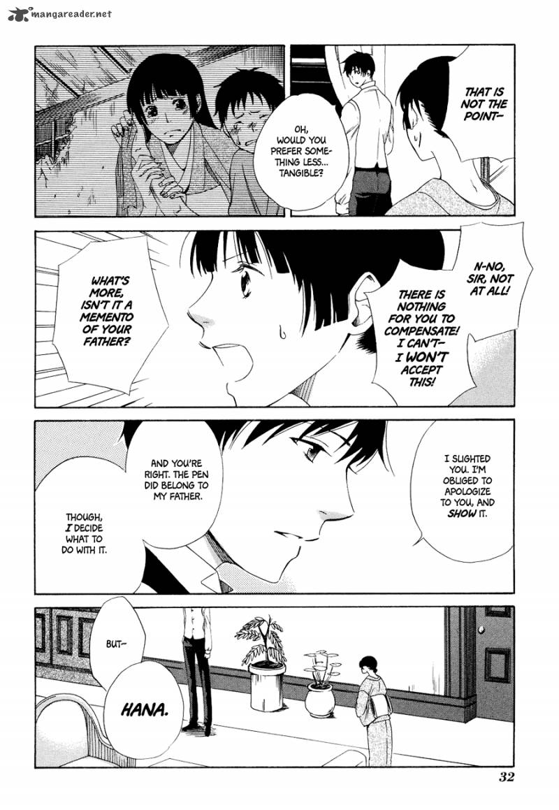 toukyou_lastochika_1_36