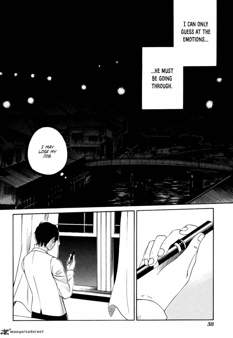 toukyou_lastochika_1_42