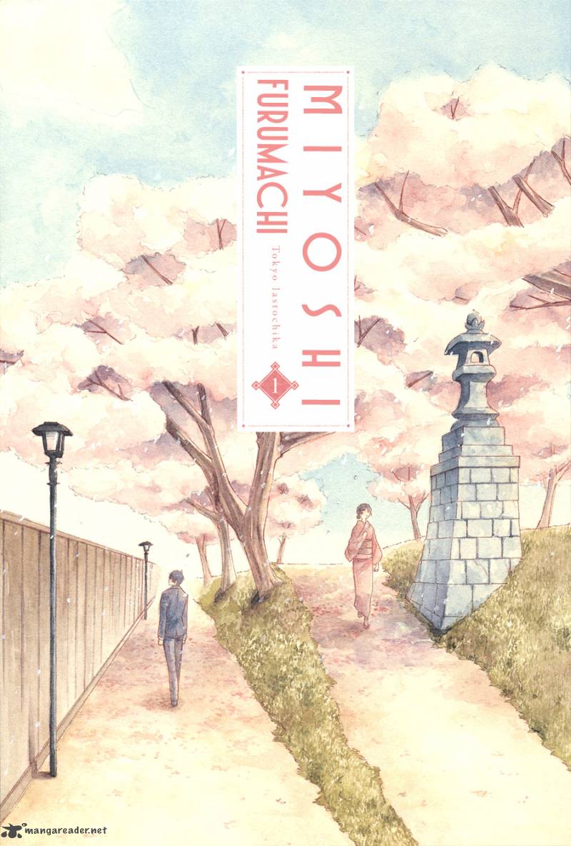 toukyou_lastochika_1_6