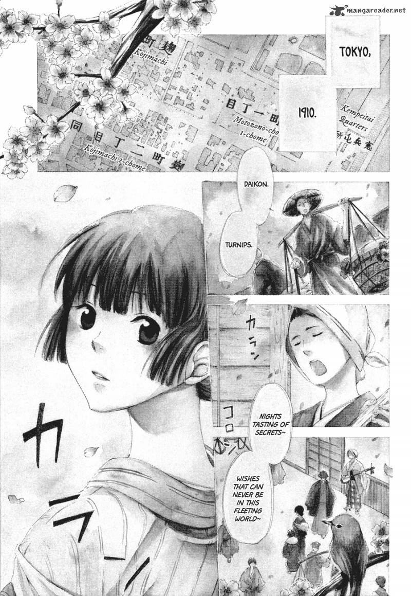 toukyou_lastochika_1_8