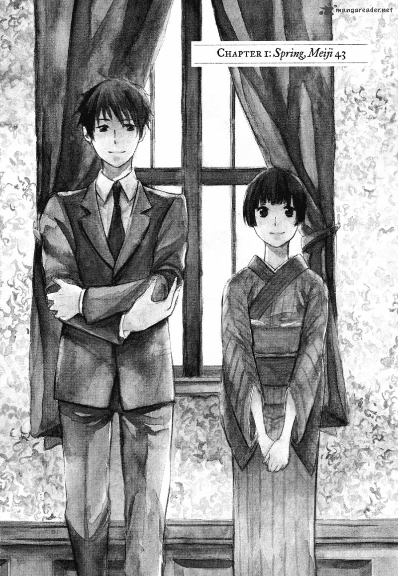 toukyou_lastochika_1_9