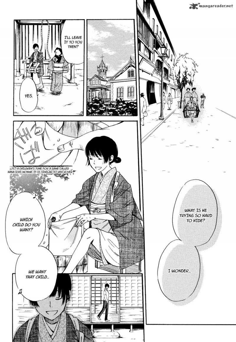 toukyou_lastochika_2_10