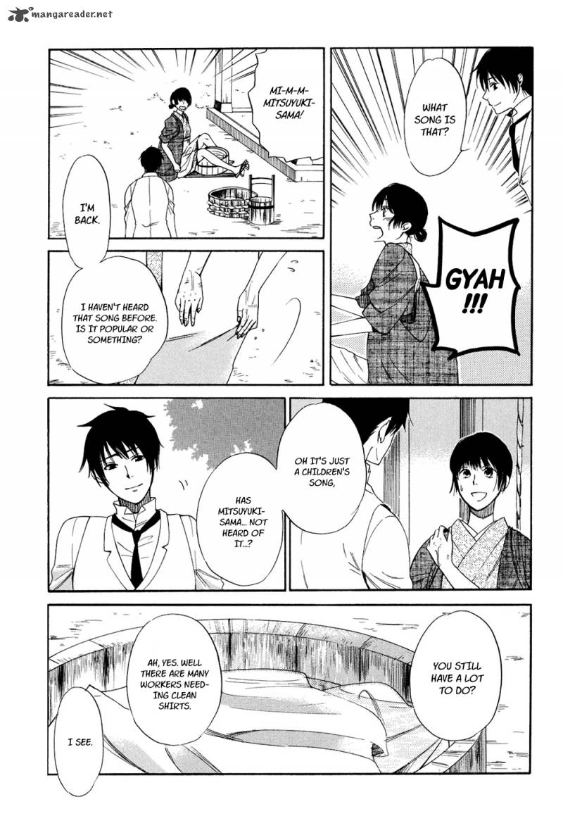 toukyou_lastochika_2_11