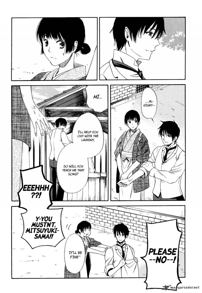 toukyou_lastochika_2_12