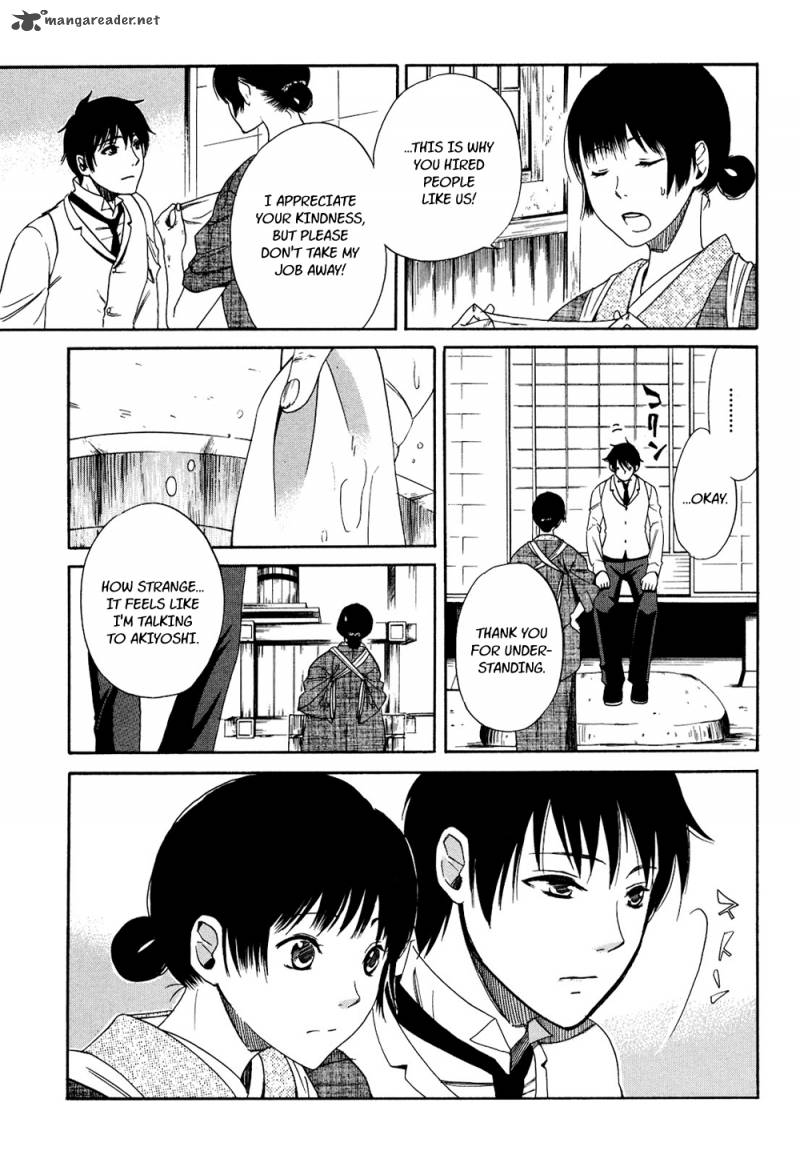 toukyou_lastochika_2_13