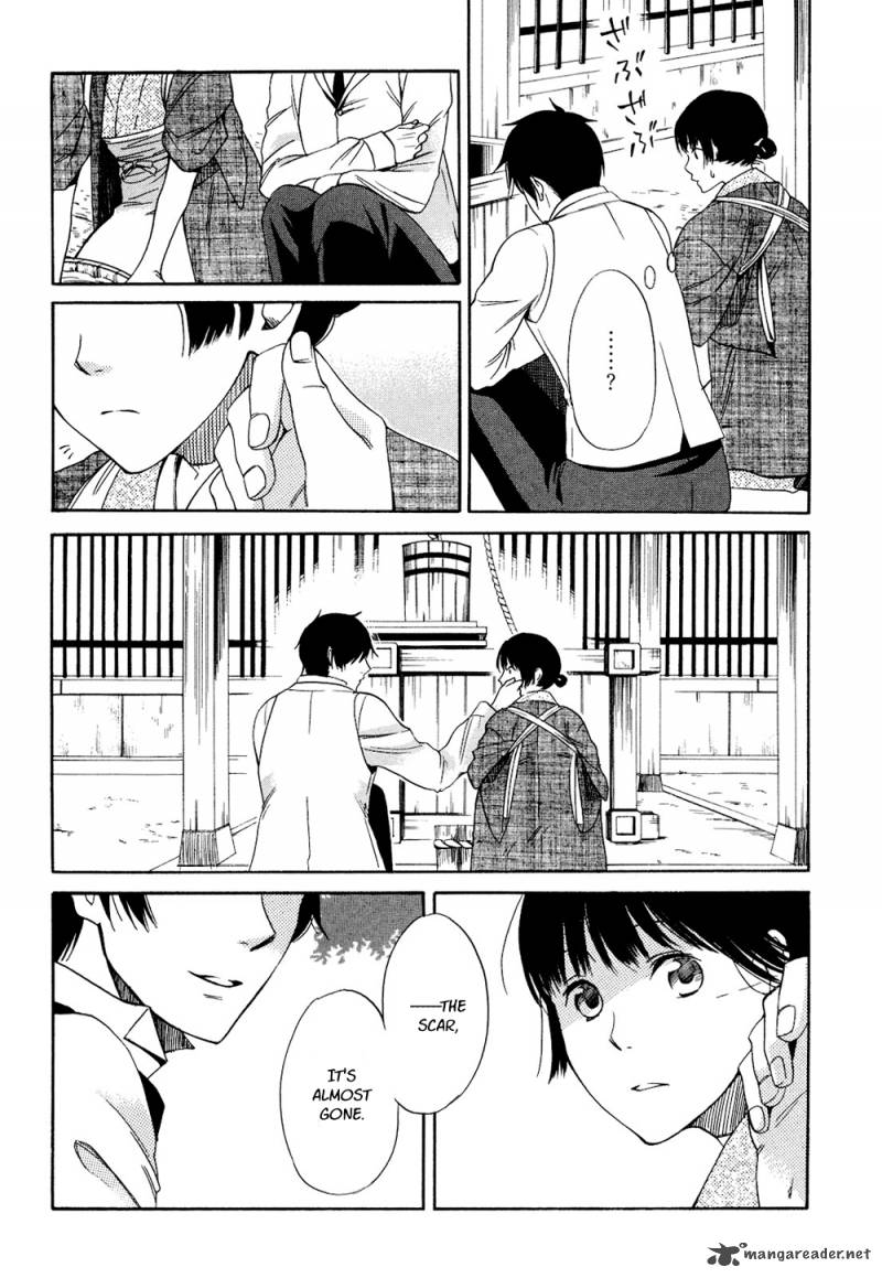 toukyou_lastochika_2_14